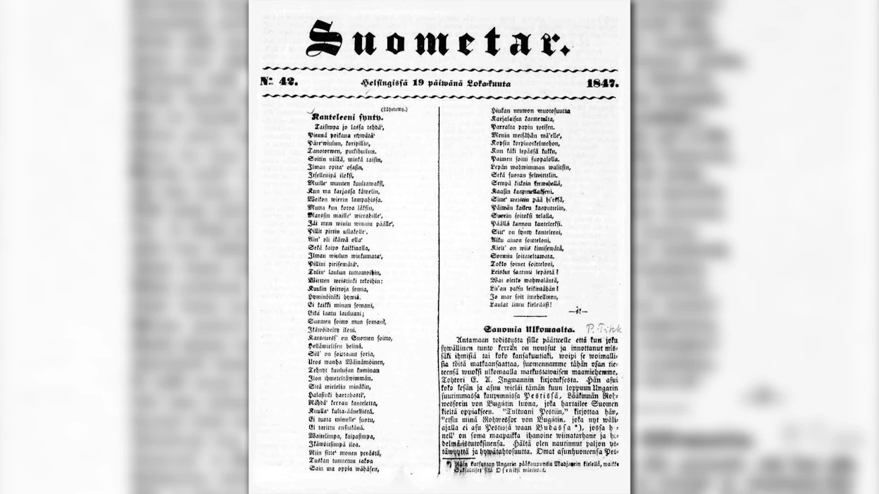 Suometar-lehti oli ensimmäinen kotimainen sanomalehti, joka ilmestyi kuudesti viikossa. Sen kirjaintyyppinä oli pitkään fraktuura.
