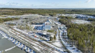 Endominesin Pampalon kultakaivos sijaitsee Karjalan kultalinjalla Ilomantsissa.